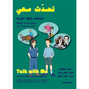 Talk With Me - Pre-GCSE Conversations