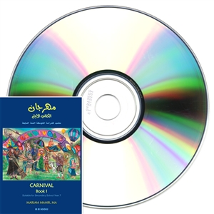 Carnival 1 Audio CD Set