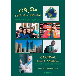 Carnival 3 Workbook